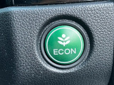 ECON・燃費のいい運転時にはメーター内の証明がグリーンに。クルマ全体を低燃費モードにします、あなたのエコ運転を、あの手この手でサポートします。