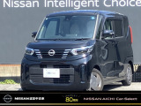 数あるお車の中から、当店の物件をご閲覧いただき、ありがとうございます。日産愛知販売 Car-Select稲沢です。お客様のお車選びをお手伝いさせてください!