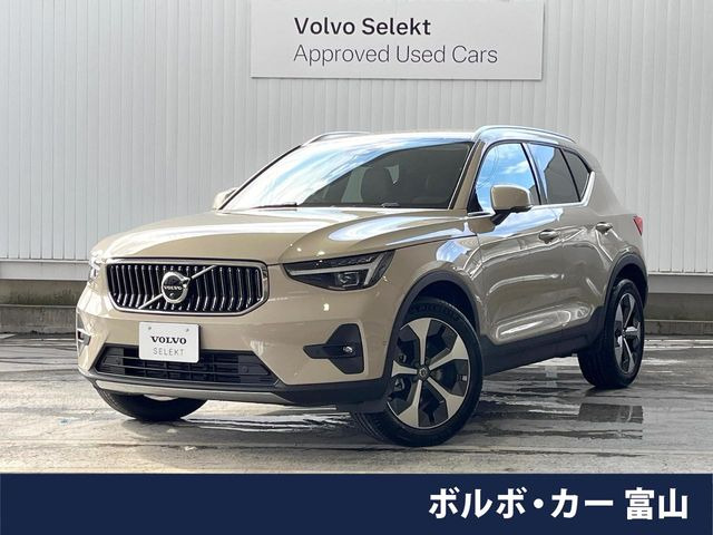 XC40 ウルトラ B4 AWD 4WD 