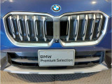 ☆BMWの代名詞とも言える【キドニーグリル】一目見ただけでBMW車であると認識できる確固たるアイコンとして存在感を放ちます☆