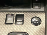 快適なドライブを叶えるため、シフトノブの周囲にe-POWERモードスイッチをはじめ、プッシュパワースターターやEVモードスイッチなどを配置し、操作性を高めています。