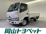 トヨタ ダイナ