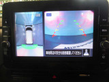 上から見下ろしているような映像で駐車をサポートするアラウンドビューモニターと、安心のバックモニター付き!ナビの画面にカメラ映像がしっかり表示されるので、駐車が苦手な方でも安心して車庫入れができますよ♪