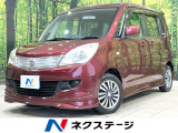 禁煙車 電動スライド バックカメラ ETC CDオーディオ スマートキー