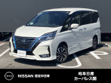 ご覧頂きまして誠にありがとうございます。当店は日産中古車クオリティーショップ認定店です。お客様のクルマ選びをお手伝いさせていただきます。