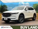 ディーゼル(軽油) 7人乗り 全周囲カメラ i-ACTIVESENSE