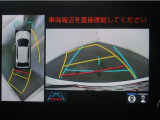 パノラミックビューモニター付きです。車両を上から見た様な映像を画面に表示。運転席からの目視だけでは見にくい、車両周辺の状況をリアルタイムでしっかり確認出来ます。