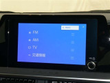 話題のディスプレイオーディオ装着。Bluetooth接続、フルセグTV、チューナー、USB端子等、お気に入りのメディアを再生すれば車内は、まるで貴方専用のオーディオルームです。