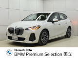 BMW Premium Selection 国立のお車をご覧頂き誠に有難う御座います。良質な在庫の中からお客様に合った1台を弊社スタッフが親身にご案内させて頂きます。