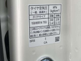 ホンダファイナンス、三井住友カードからクレジットご利用いただけます。頭金0円から最長84回までお支払い可能です。