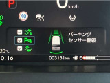 パーキングセンサーを搭載しております♪