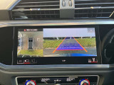 リアビューカメラ&コーナーセンサー前後装備 MMIナビゲーション搭載 地図データ最新版にアップデート後ご納車させていただきますのでご安心くださいませ。