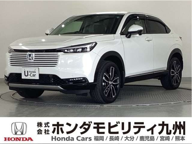 ヴェゼル 1.5 ハイブリッド Z 