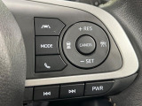 【アダプティブクルーズコントロール】高速道路での長距離走行が楽に!!自動で速度を保つクルーズコントロールが、衝突軽減システムと連携し、前方の車両を感知して車間を保つように速度調節してくれます!!