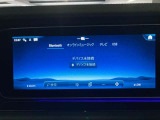 バックカメラにより駐車時の後方確認も楽にできます。