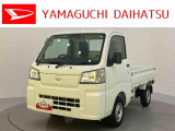 店舗で商談・納車・点検入庫が可能なお客様への販売となります。車をご覧になりたい時は最寄りの店舗へご相談下さい。店舗間の運搬費用は頂きません。