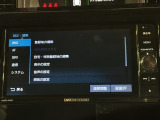 オンライン商談も対応しております。 まずはお気軽にお問い合わせください!