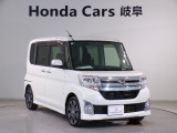 ★車両状態証明書★全車、「日本自動車査定協会」にて査定済みです。修復歴の有無や、内外装の傷・凹みを確認済みです!!※車両の機関及び足回り・機能については除外しております。