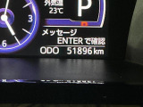 車両状態や装備について、詳しくご案内いたします!