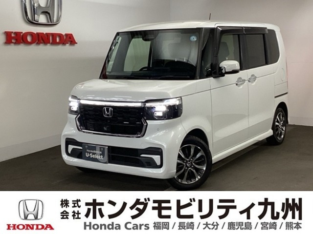 N-BOXカスタム
