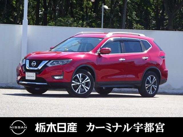 エクストレイル 2.0 20Xi 4WD 