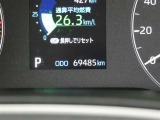 ◇走行距離:69485km:(撮影時) ご来店時や納車時には展示での移動や整備などで、若干距離数が進んでいる場合がございます。