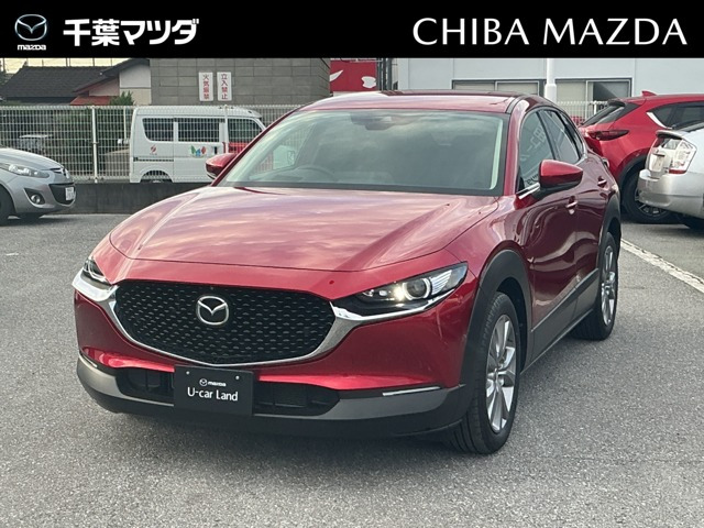 CX-30 2.0 20S プロアクティブ ツーリングセレクション