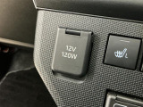 気になるお車は三日間の「商談中」お取り置きも可能です。ご相談ください!