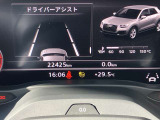 当社100台以上の在庫は「ヤナセオートモーティブ」で検索!URLは、https://yanase-audi.com/search/