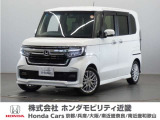 ◆株式会社ホンダモビリティ近畿◆兵庫県、京都府、大阪府、奈良県、和歌山県の100を超える店舗でアフターフォローをさせていただきます!!