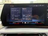 BMW認定中古車 車両本体価格に保証も含まれております!BMW認定中古車ですのでご安心くださいませ! BMW Premium Selection木更津 ・ MINI NEXT木更津