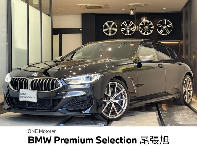 8シリーズグランクーペ M850i xドライブ 4WD 