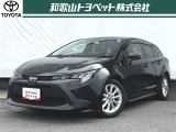 低重心でワイドな造形のスポーツデザイン「カローラツーリング」です!すっと加速し、さっと取り回せる走りの進化をご体感ください!