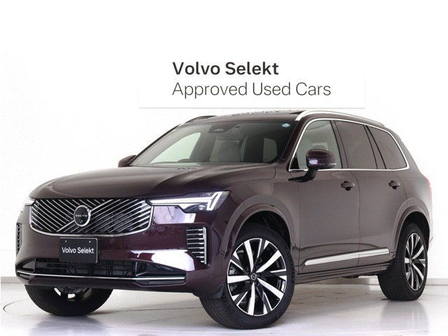XC90 ウルトラ B5 AWD 4WD