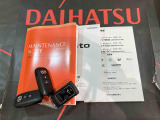 ご不明な点やお気づきの点はお気軽にお問い合わせ下さい!