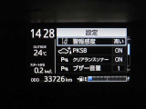 写真撮影時の走行距離です。