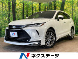 バックカメラ JBLサウンド セーフティセンス レーダークルーズ 禁煙車