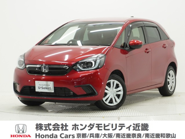 フィット  1.3 ホーム