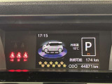 ご相談、お問い合わせスタッフまでお気軽にお電話下さい。毎週日曜、月曜は定休日となっております。