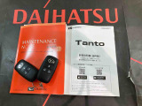 ご不明な点やお気づきの点はお気軽にお問い合わせ下さい!