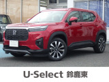 【営業時間】10:00〜18:30【定休日】火曜・水曜Honda認定中古車を豊富に取り揃えています♪全国どこでも納車可能です!気になるお車がありましたらお気軽にお問い合わせください♪