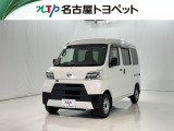 ダイハツ ハイゼットカーゴ
