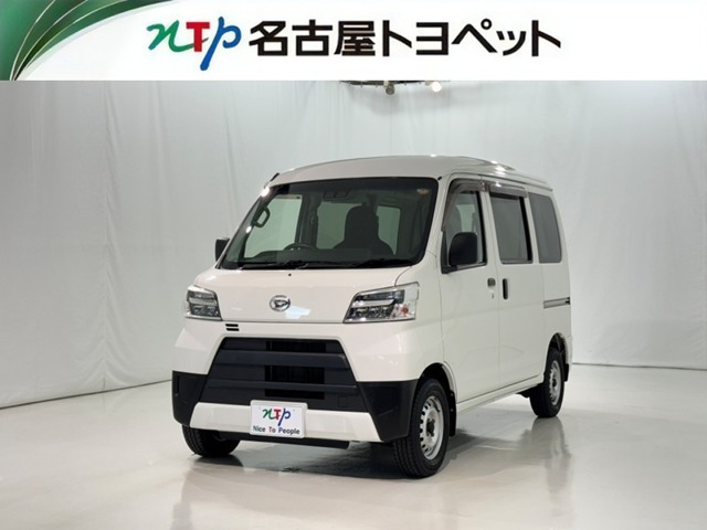ダイハツ ハイゼットカーゴ 