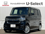 当店の車をご覧いただきありがとうございます。ご不明点は気軽にお問い合わせください♪