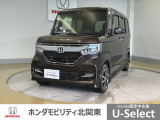 車名の由来:N-BOXの「N」は「New」「Nippon」「Norimono(乗り物)」「Next」のそれぞれの頭文字も含め「これからの新しい日本の乗り物を創造する」という意味合いを込めている。