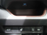 様々な機能のスイッチがあります!
