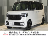 令和5年式 この度は当店の車両をご覧いただきましてありがとうございます。当店の販売車両はそのほとんどが自社での下取り車とデモカー(試乗車)から構成され、安心してご購入いただけます。