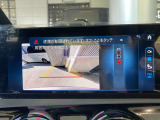 バックカメラにより駐車時の後方確認も楽にできます。