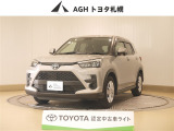 お問い合わせはお気軽に☆スタッフ一同、お待ちしております!