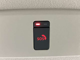 【SOSコール】事故や急病の時にボタンひとつで専門のオペレーターに接続。エアバックが開く事故の時は自動でオペレータに接続してくれます!